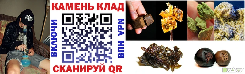 цена   Таштагол  ГАШ 40% ТГК 