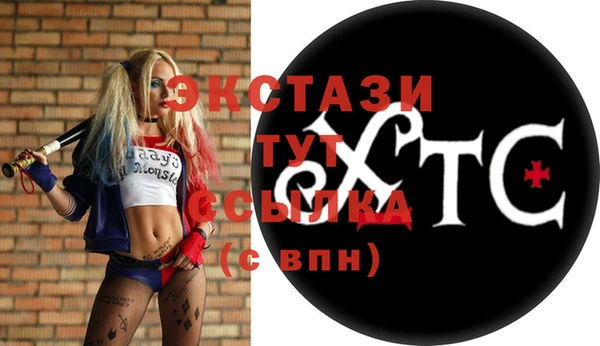 скорость Алзамай