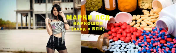 винт Алексин