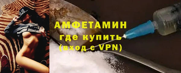 прущий лед Абдулино