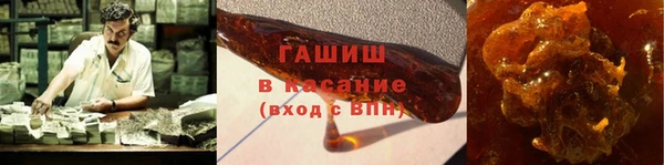скорость Алзамай