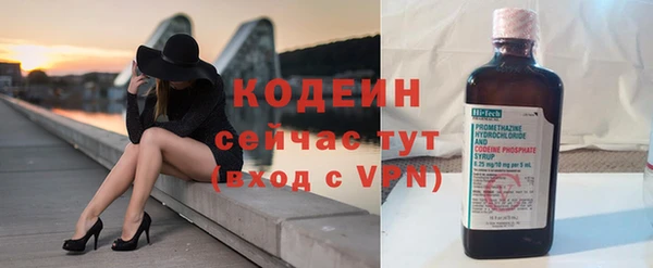 прущий лед Абдулино