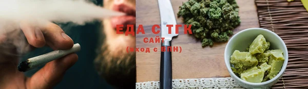 скорость Алзамай