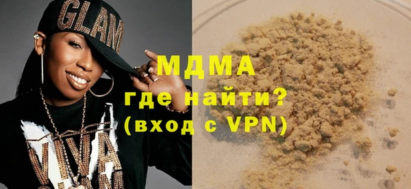 винт Алексин