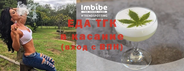 скорость Алзамай