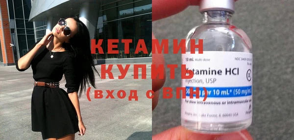 героин Нея