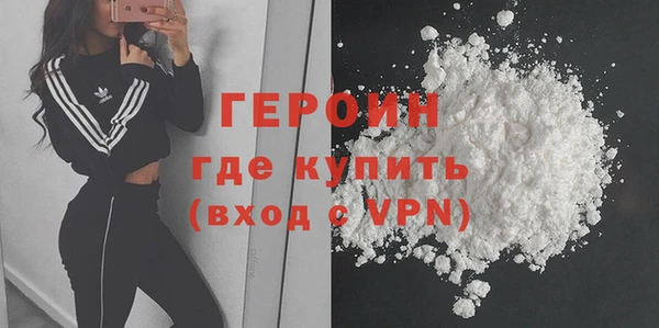 прущий лед Абдулино