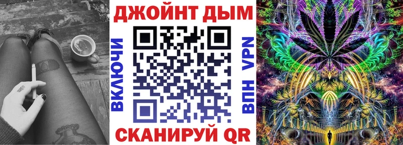 купить  сайты  OMG как войти  Шишки марихуана тримм  Таштагол 